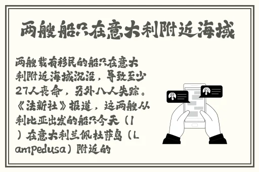 国产精华液和欧美的精华液的区别